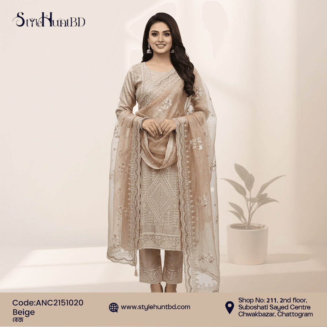 Beige AnyFashion Collection