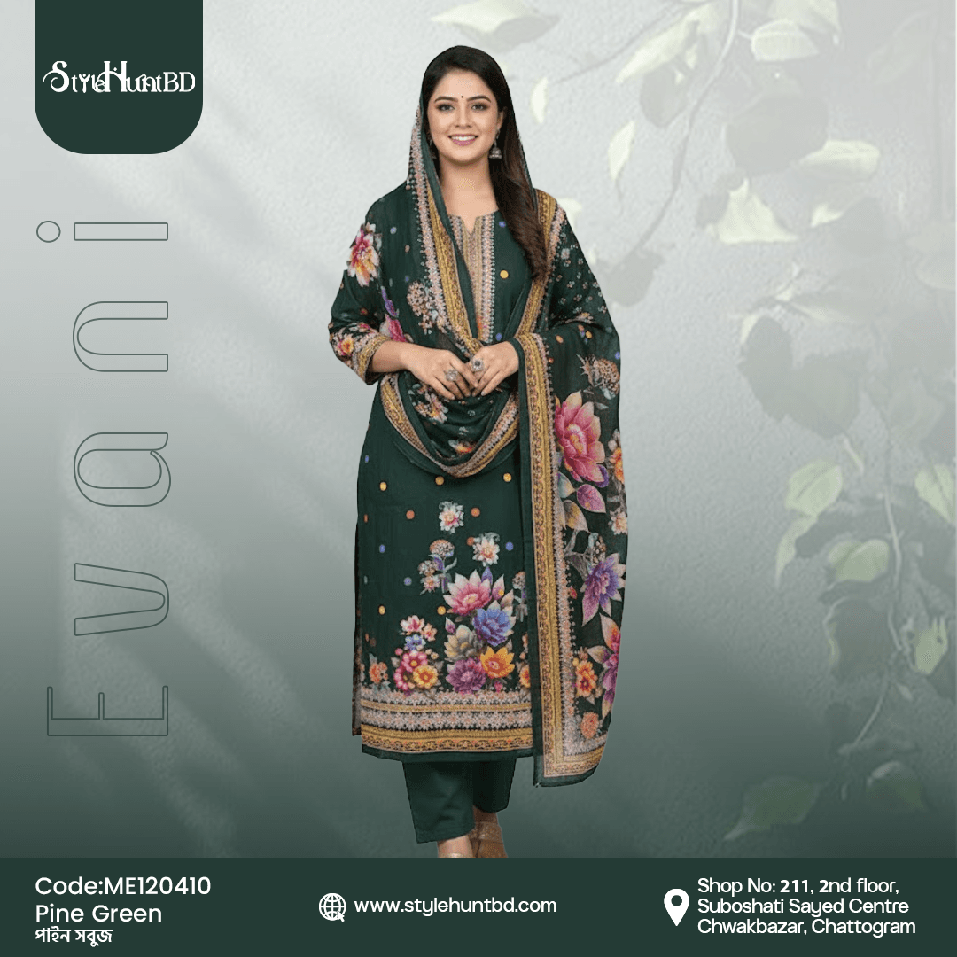 pine Green Evani Collection