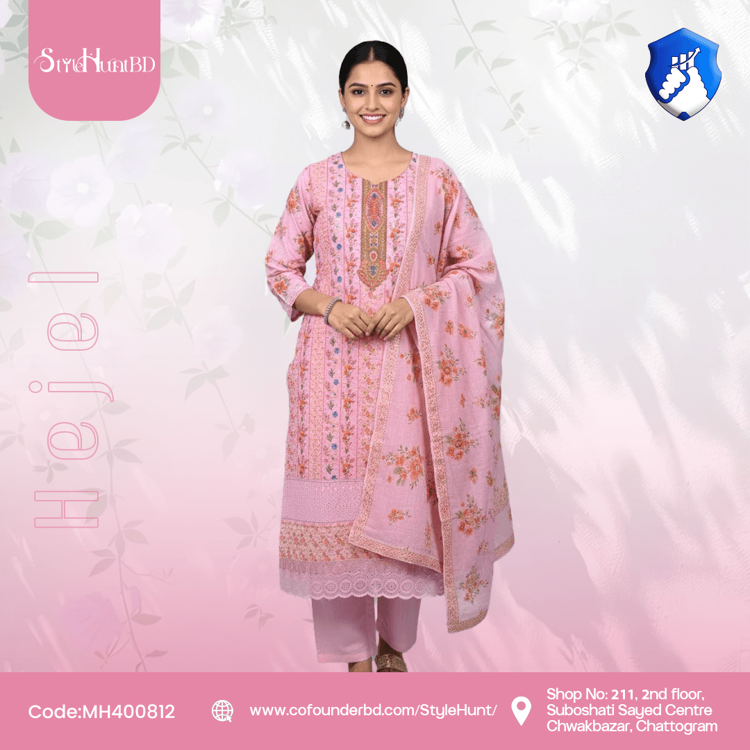 Blush Pink Hejel Collection