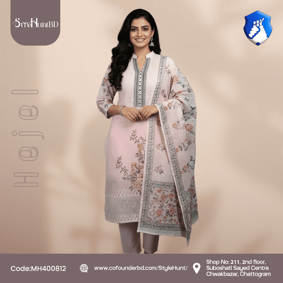 Blush Pink Hejel Collection