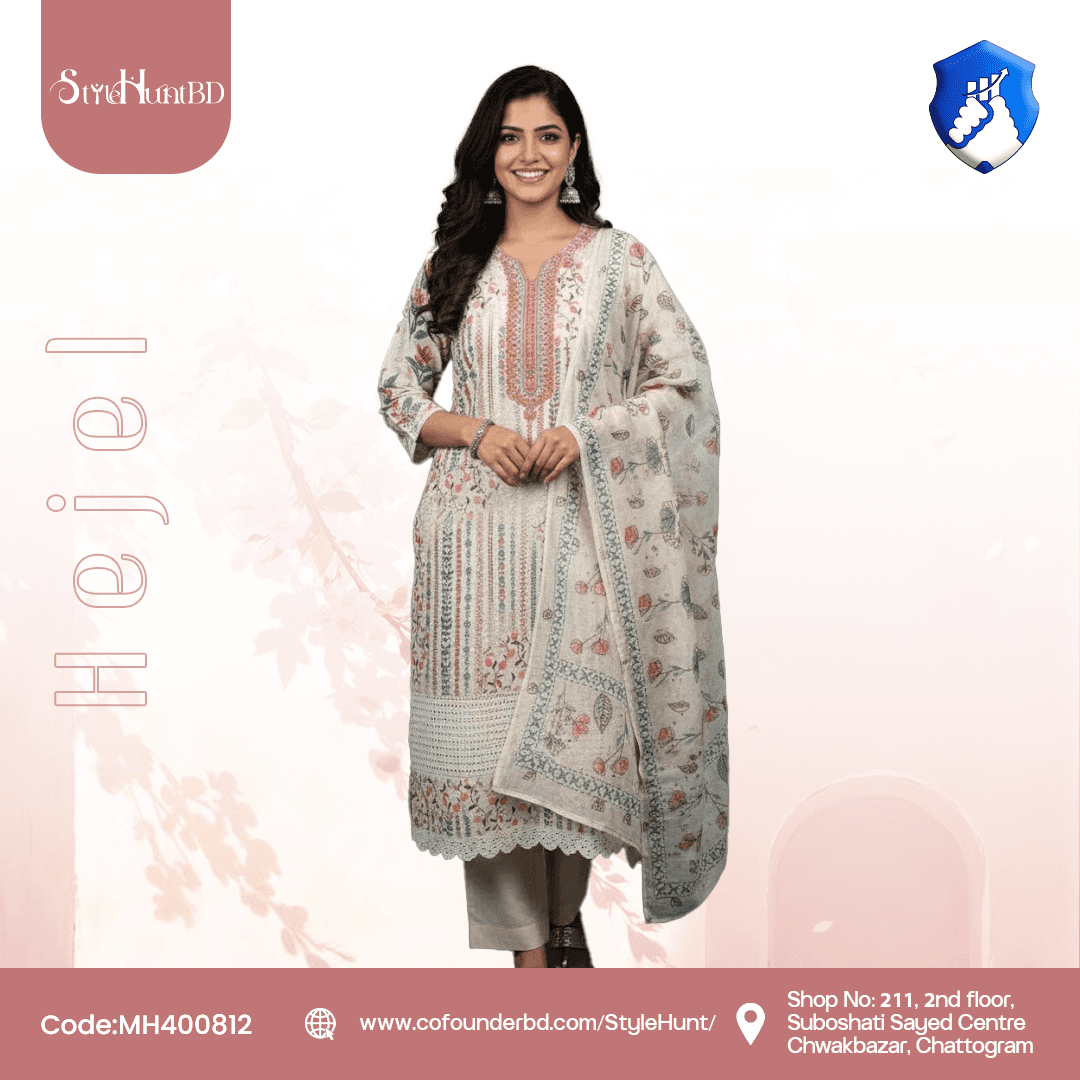 Creamy White & Peach Floral Hejel Collection