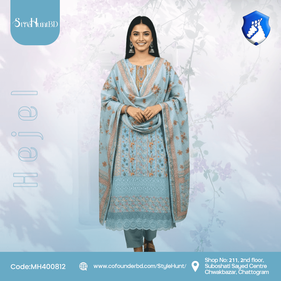 Ice Blue Hejel Collection