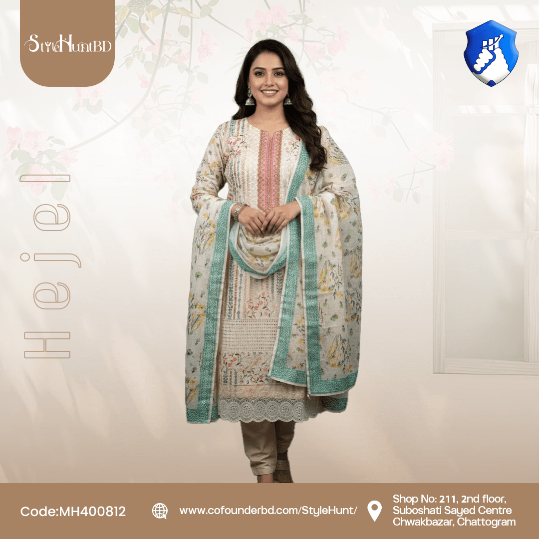 Mint Sage & Soft Coral Hejel Collection