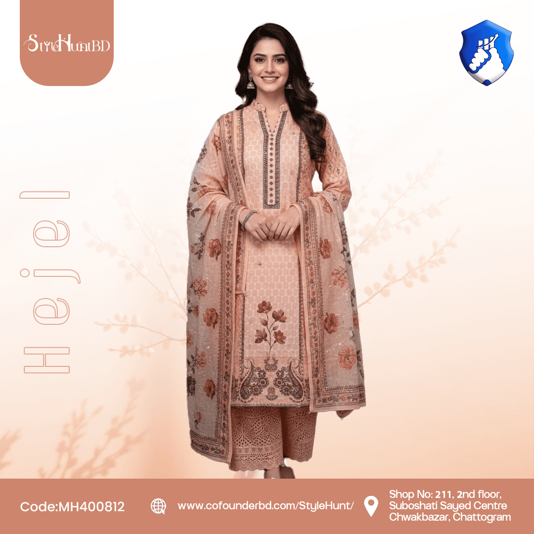 Peach Rose Hejel Collection