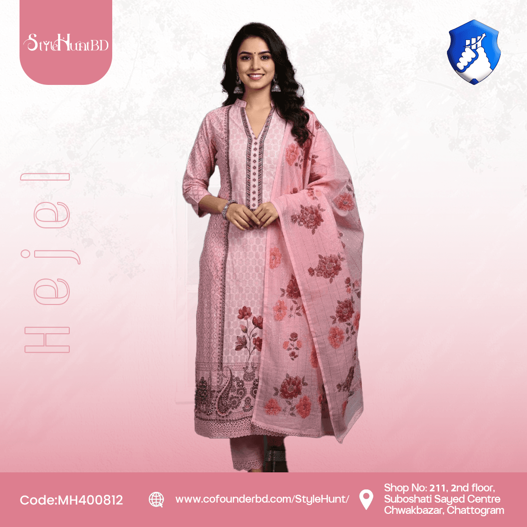 Pink Hejel Collection