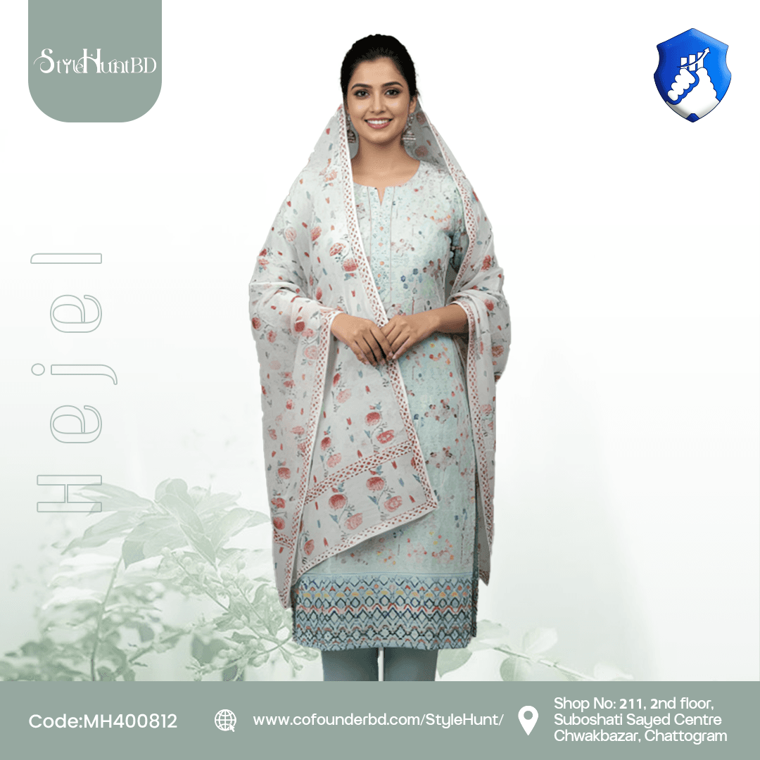 Powder Blue & Rose Mist Hejel Collection