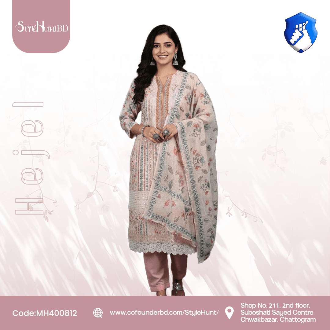 Soft Beige & Pink Floral Hejel Collection