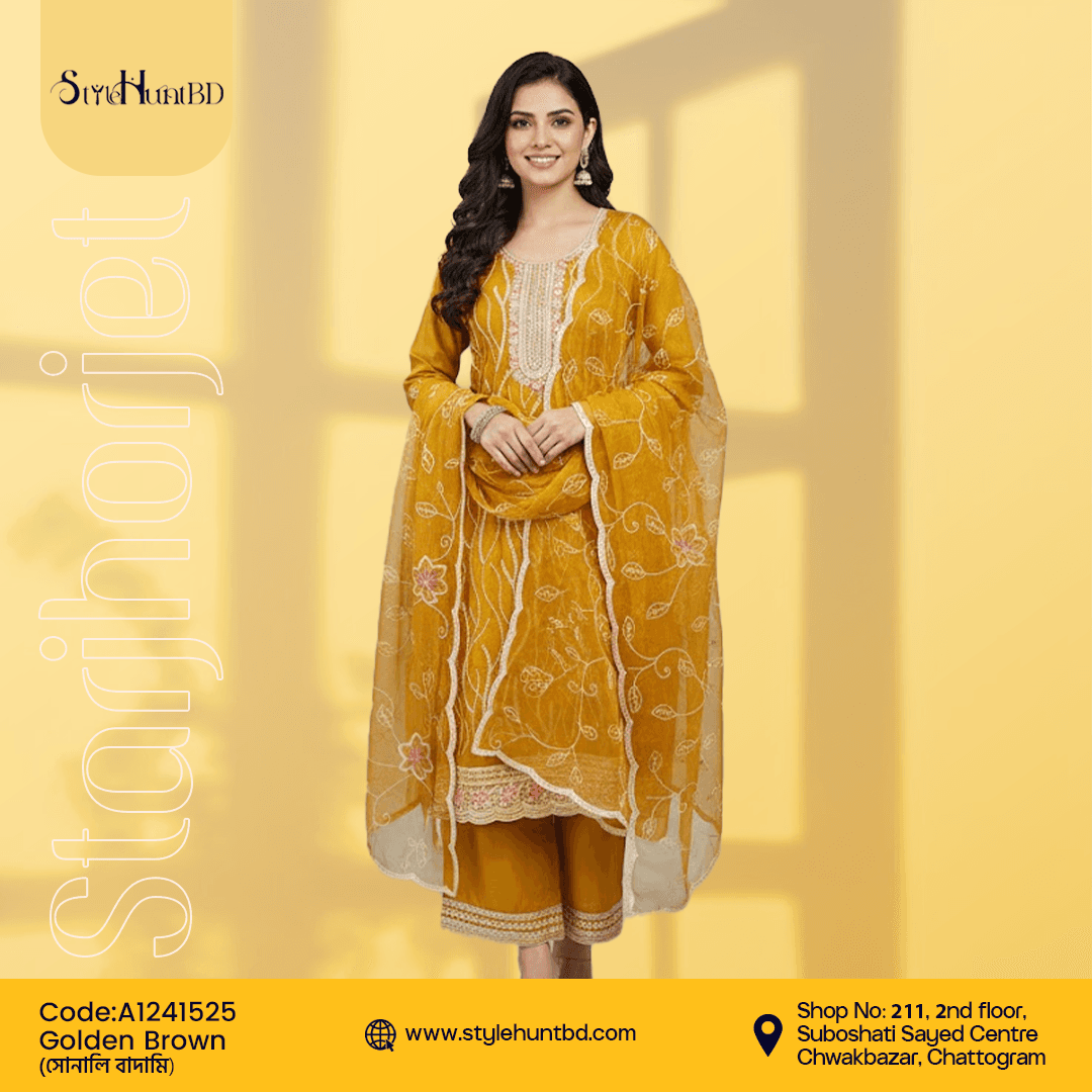 Golden Brown Starjhorjet Collection