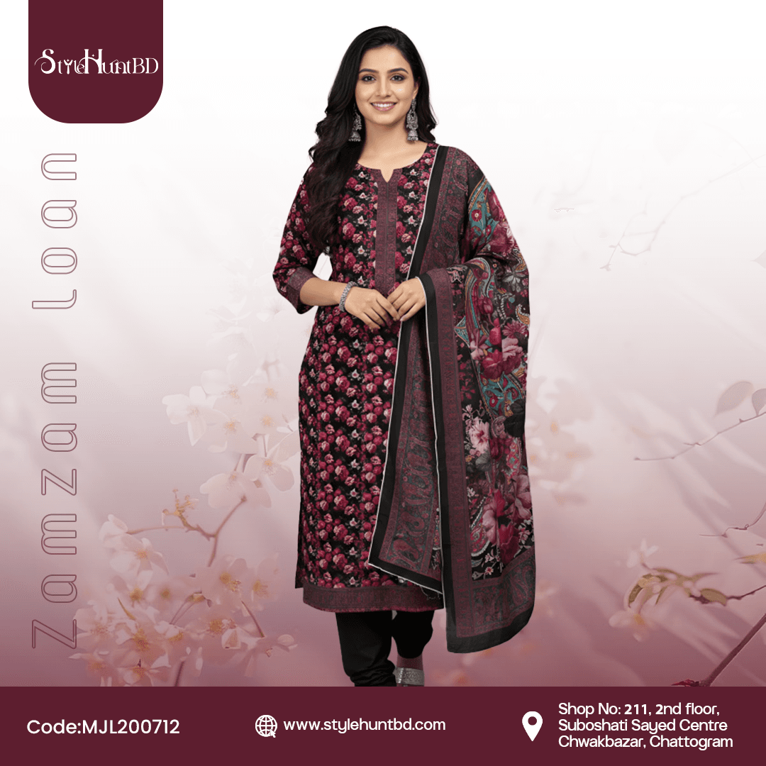 dark cherry Zamzam loan Collection