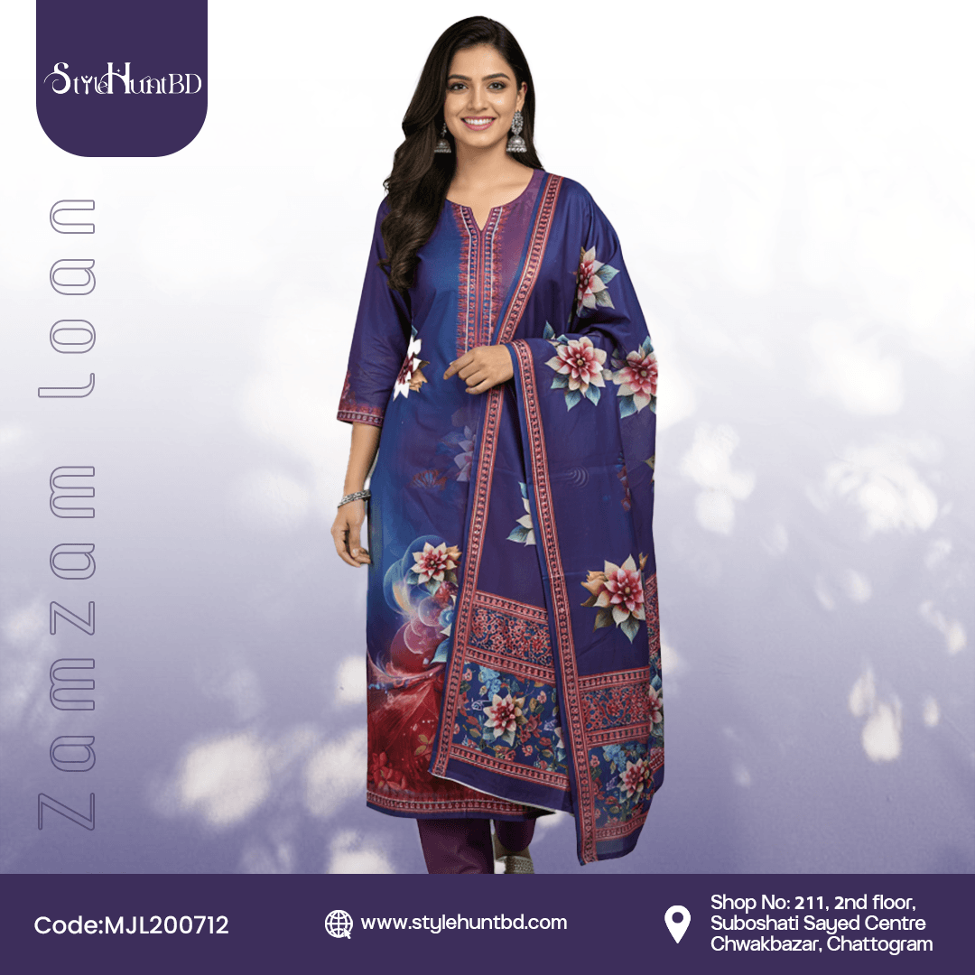 indigo Zamzam loan Collection