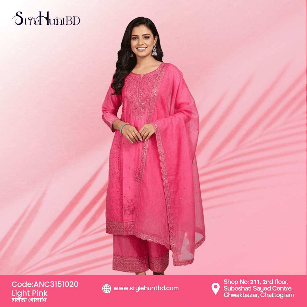 Light Pink AnyFashion Collection